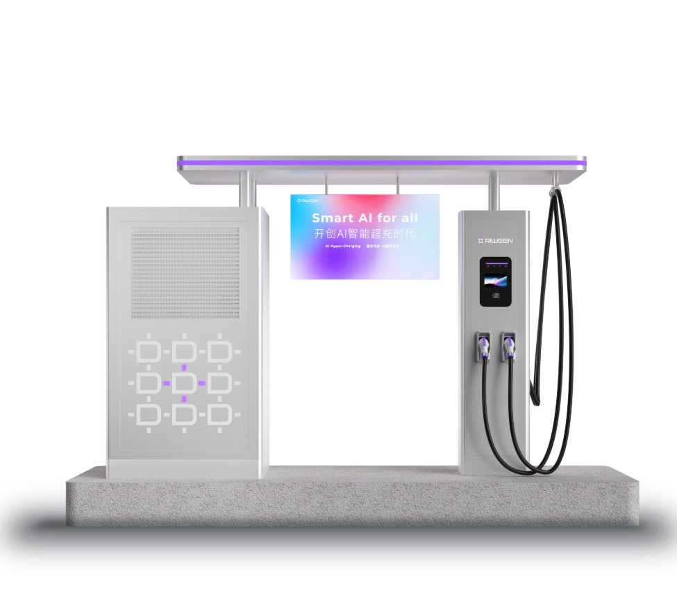 全液冷超级快充