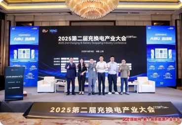 品牌力量再获印证！【鼎为科技】再获 “新能源行业优秀品牌官”荣誉！