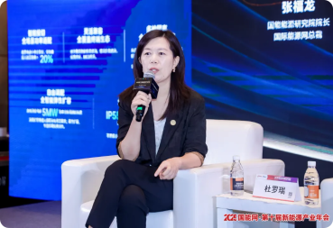 【鼎为科技】充换电领域再添荣光，这家企业藏不住了